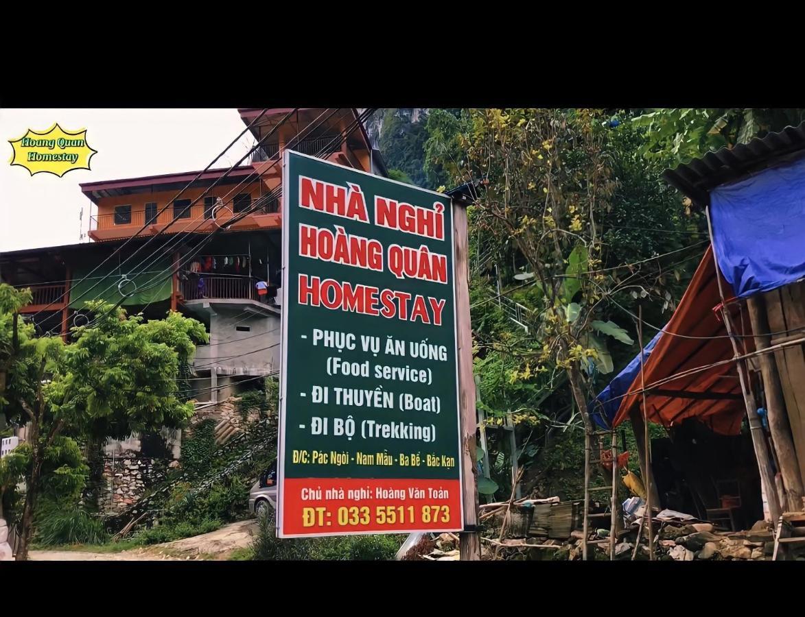 Hoang Quan Homestay Ba Be Екстер'єр фото