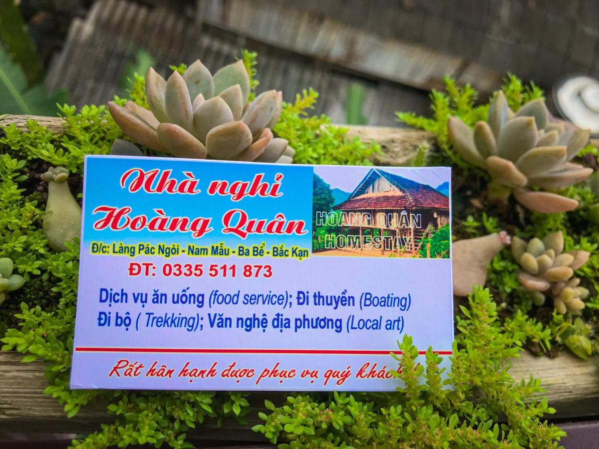 Hoang Quan Homestay Ba Be Екстер'єр фото